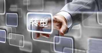 品牌服飾的未來(lái)之路 互聯(lián)網(wǎng)信息服務(wù)如何重塑行業(yè)生態(tài)