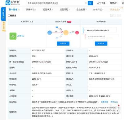 華為回應(yīng)谷歌暫停部分業(yè)務(wù)往來(lái) 中國(guó)市場(chǎng)產(chǎn)品與服務(wù)不受影響，安卓生態(tài)持續(xù)護(hù)航發(fā)展